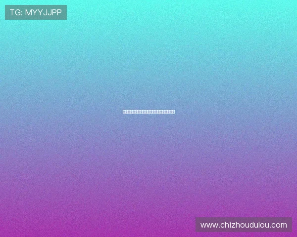 崔永熙落选背后勇敢尝试走出舒适圈的故事解析 崔永熙落选背后勇敢尝试走出舒适圈的故事解析